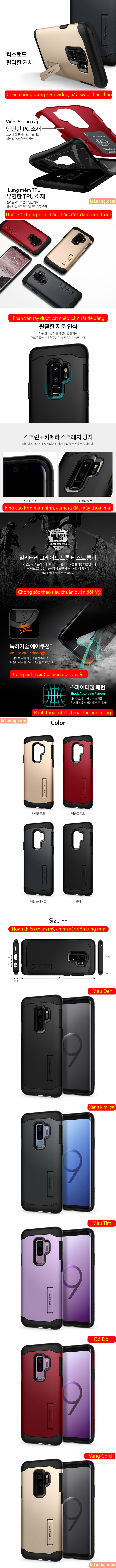 Bao da S9 Plus, Ốp lưng Galaxy S9 Plus Hãng Spigen từ Mỹ - 4