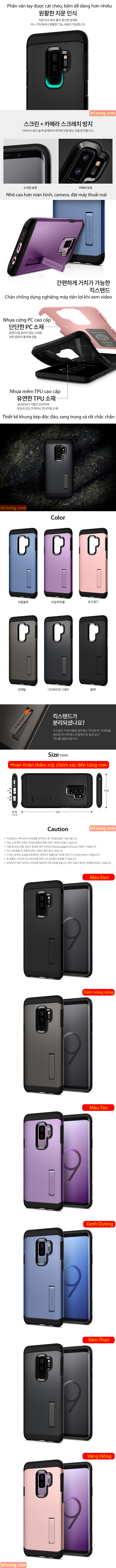Bao da S9 Plus, Ốp lưng Galaxy S9 Plus Hãng Spigen từ Mỹ - 2