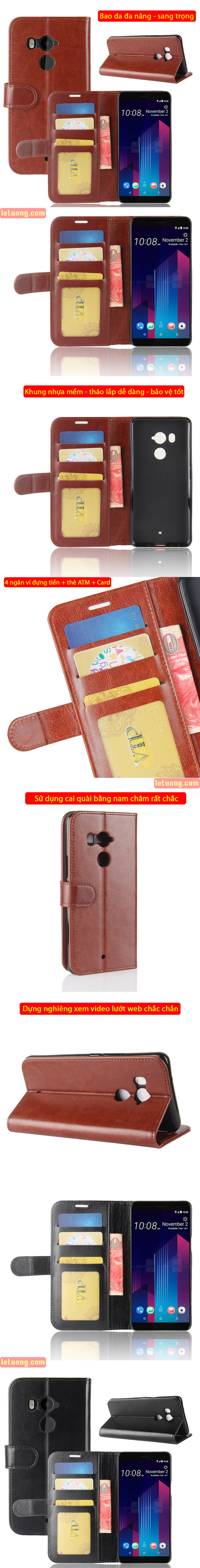 Bao da HTC U11 Plus LT Wallet Leather dạng ví đa năng - khung mềm 4