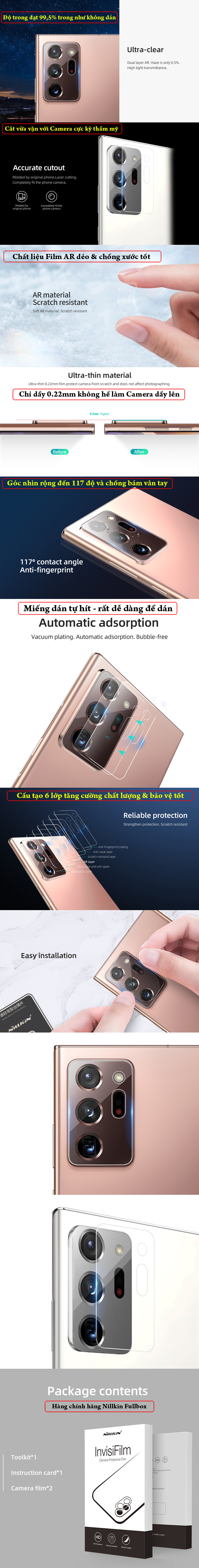 Bộ 2 miếng dán bảo vệ Camera Samsung Note 20 Ultra / 5G Nillkin InvisiFilm 9