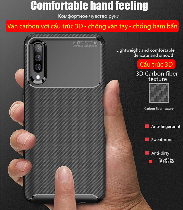 Ốp lưng Galaxy A70 LT Carbon Fiber Case chống bám vân tay 1