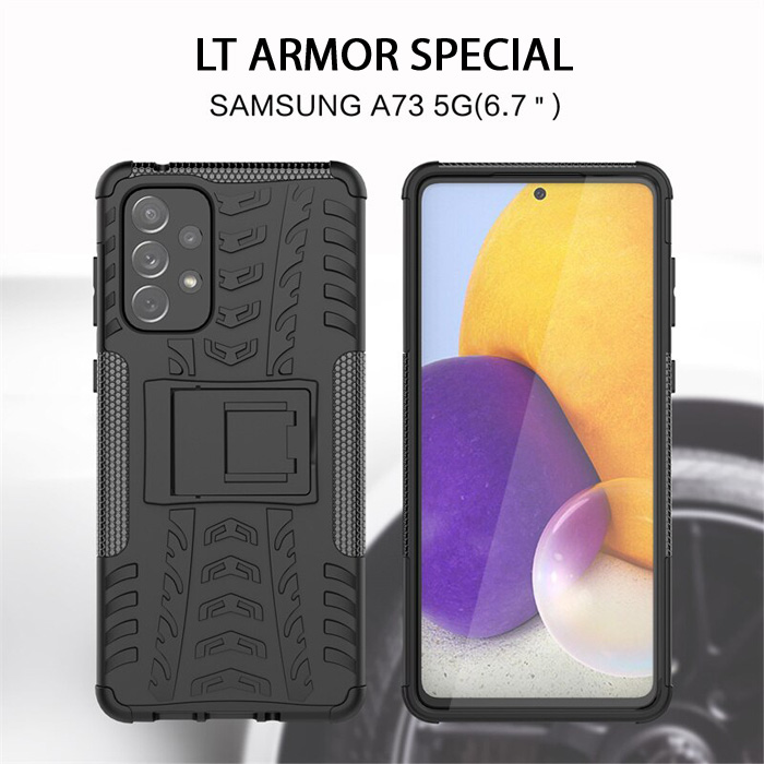 Ốp lưng Galaxy A73 5G LT Armor Special chống sốc kiêm chân chống 3