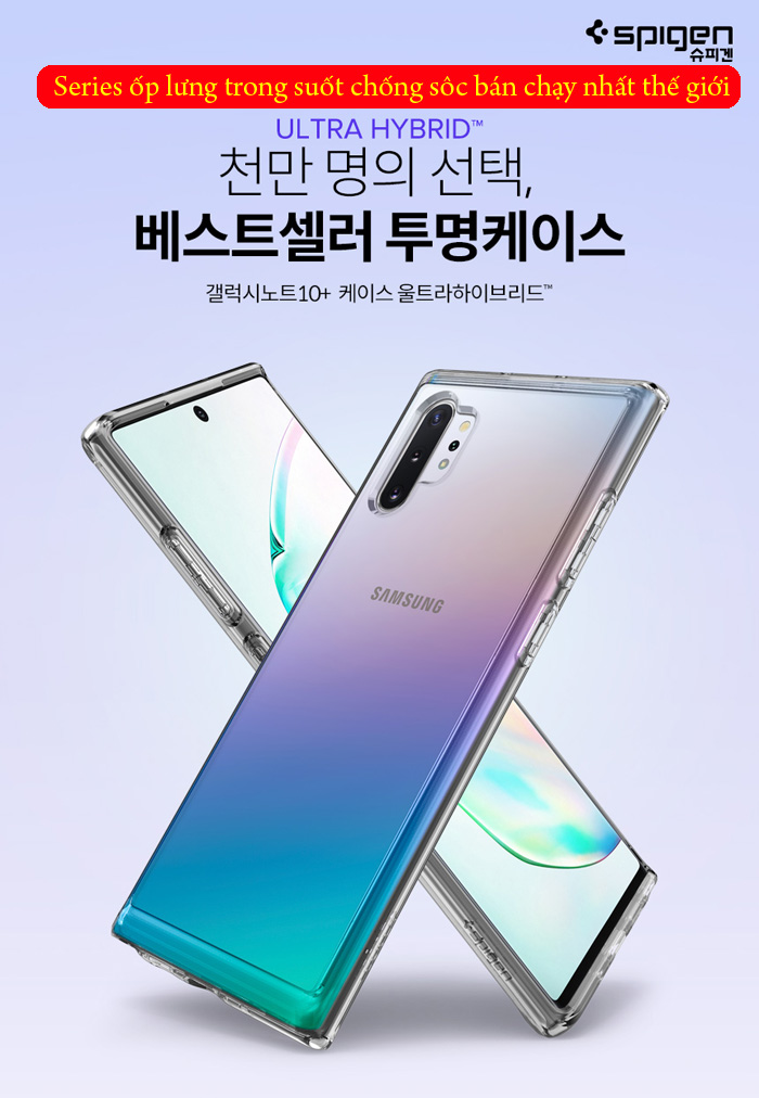 Ốp lưng Galaxy Note 10 Plus Spigen Ultra Hybrid trong suốt ( Hàng USA ) 7