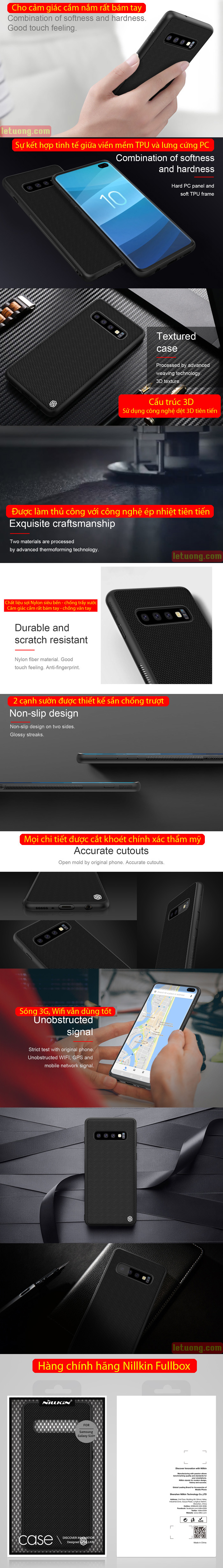 Ốp lưng Galaxy S10 Plus Nillkin Texture 3D Case sợi Nylon siêu mỏng 7
