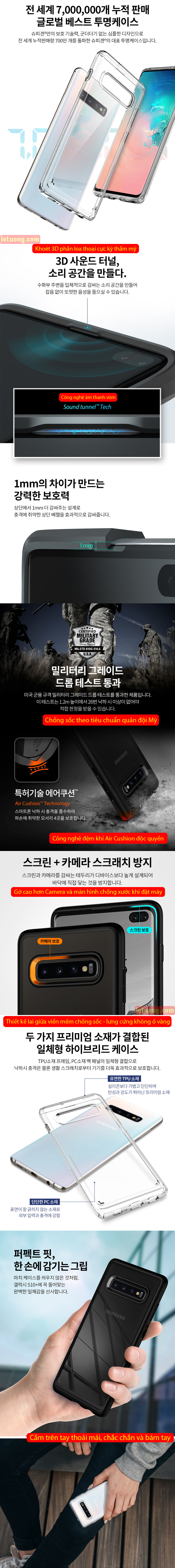 Ốp lưng Galaxy S10 Plus Spigen Ultra Hybrid trong suốt ( Hàng USA ) 2