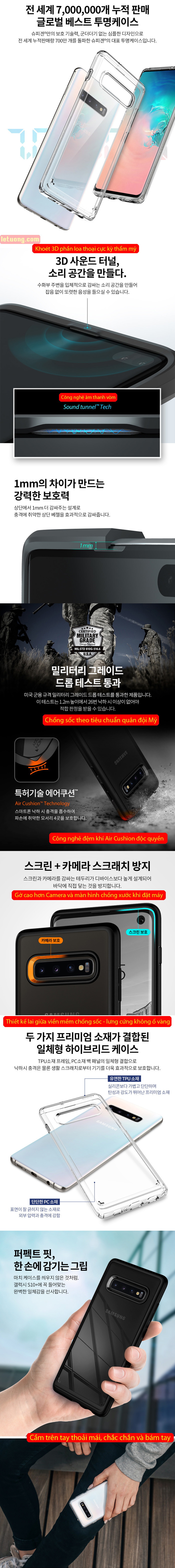 Ốp lưng Galaxy S10 Spigen Ultra Hybrid trong suốt ( Hàng USA ) 5