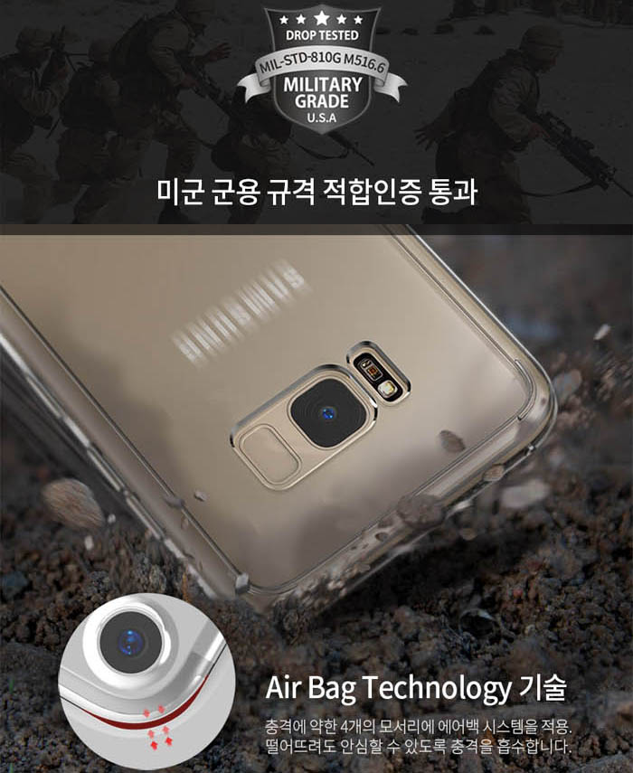 Ốp lưng Galaxy S8 Vicxxo Air Bang trong suốt lưng không ố vàng từ Korea 2