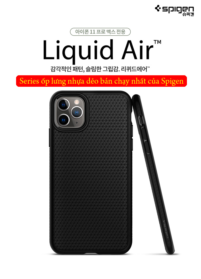 Ốp lưng iPhone 11 Pro Max Spigen Liquid Air chống trơn tuột ( hàng USA ) 1