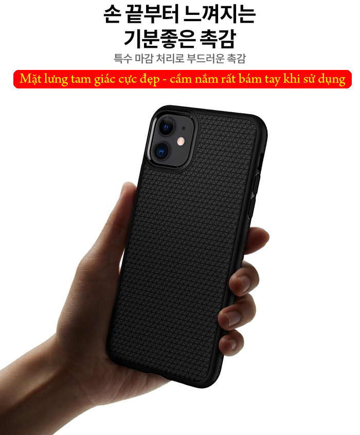Ốp lưng iPhone 11 Spigen Liquid Air chống trơn tuột ( hàng USA ) 2