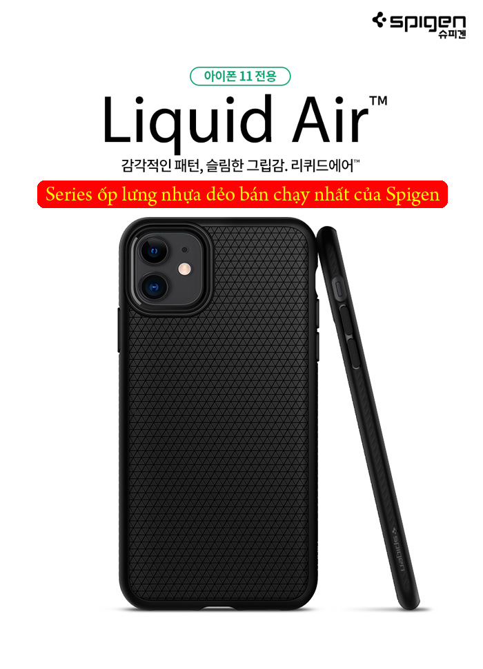 Ốp lưng iPhone 11 Spigen Liquid Air chống trơn tuột ( hàng USA ) 1
