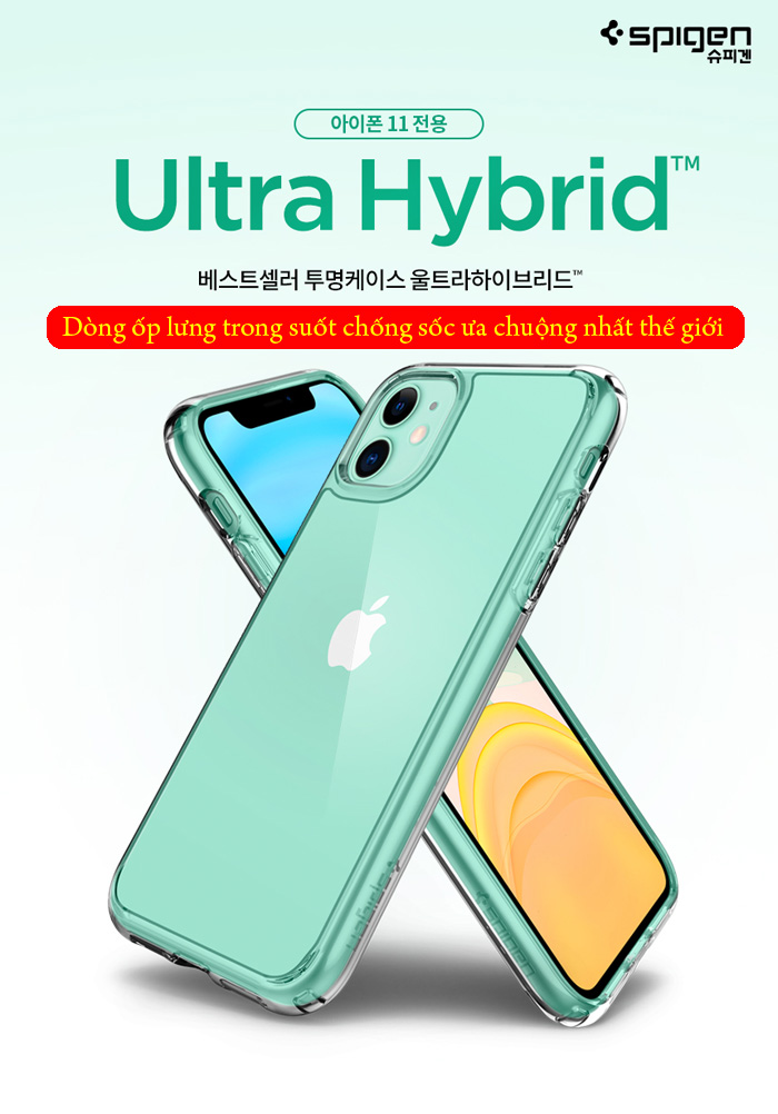Ốp lưng iPhone 11 Spigen Ultra Hybrid trong suốt chống sốc ( hàng USA ) 1