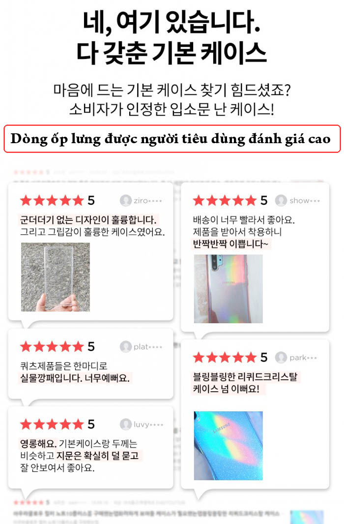 Ốp lưng Note 20 Ultra / 5G Spigen Liquid Crystal trong suốt ( Hàng USA ) 2