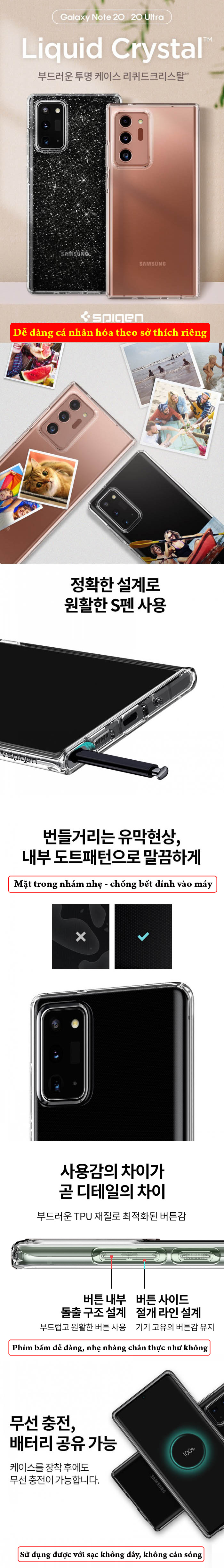 Ốp lưng Note 20 Ultra / 5G Spigen Liquid Crystal trong suốt ( Hàng USA ) 7