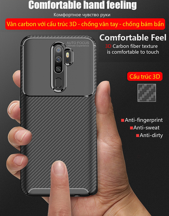 Ốp lưng Oppo A9 2020 LT Carbon Fiber Case chống bám vân tay 1