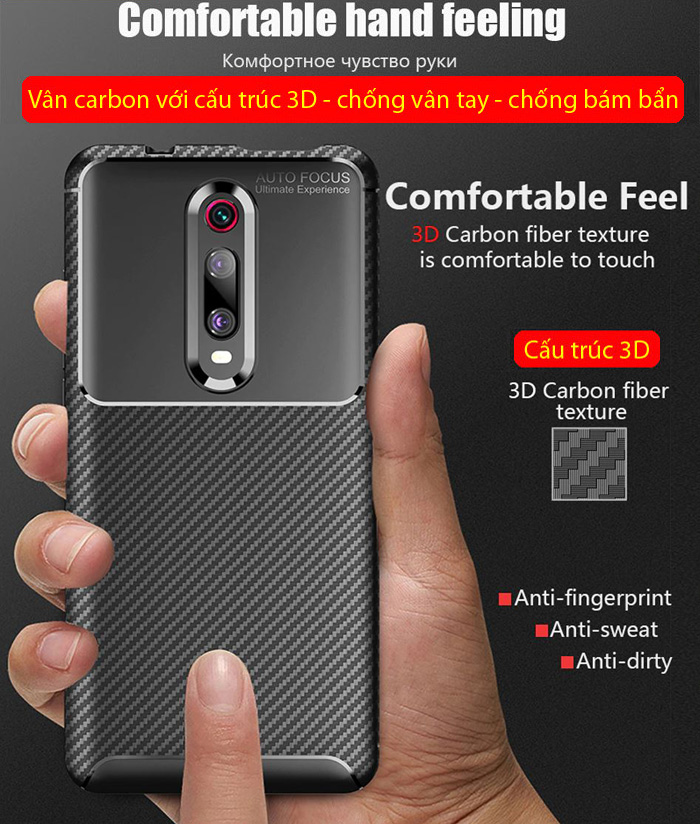 Ốp lưng Redmi K20 Pro / K20 LT Carbon Fiber Case chống bám vân tay 1