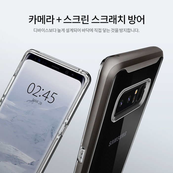 Ốp lưng Samsung Galaxy Note 8 Spigen Neo Hybrid Crystal ( USA ) 5