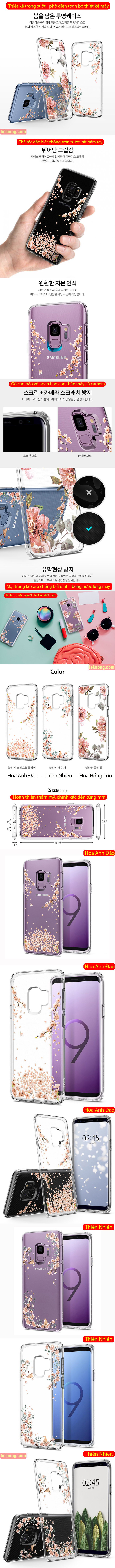 Ốp lưng Galaxy S9 Spigen Liquid Crystal Blossom thời trang từ USA 3