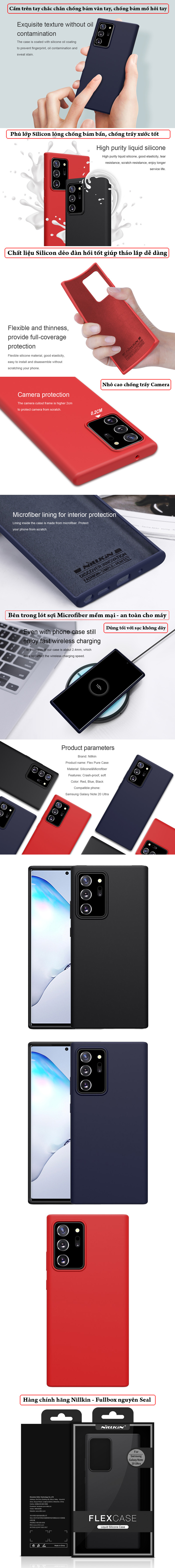 Ốp lưng Samsung Note 20 Ultra / 5G Nillkin Flex Case Silicon mềm mịn 6